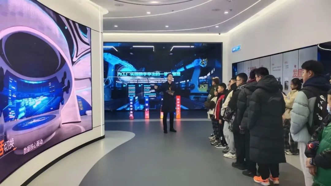 踐行公益 彰顯擔當！捷瑞數字聯合愛心組織舉辦數字科普體驗活動