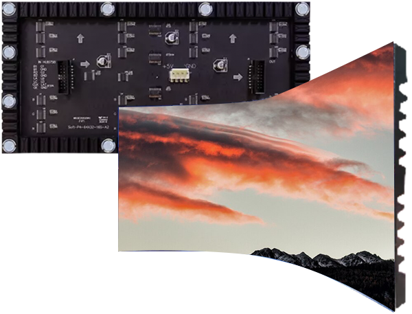 軟模組RP2